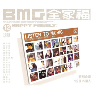 嗯嗯啊啊好舒服快点舔我奶头
