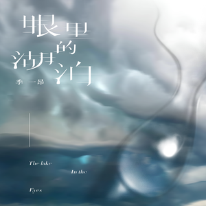 嗯嗯啊啊好舒服快点舔我奶头
